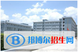 文山三鑫中等職業(yè)技術(shù)學(xué)校2020年學(xué)費(fèi)、收費(fèi)多少