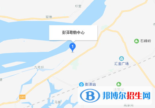 彭澤旅游工業(yè)中等專(zhuān)業(yè)學(xué)校地址在哪里