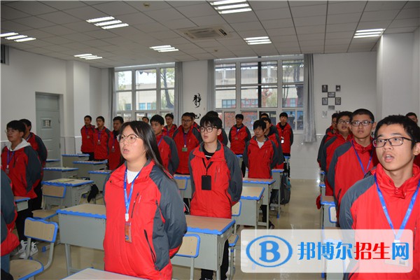 江蘇海門中等專業(yè)學校2020年報名條件、招生要求、招生對象
