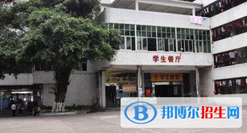 廣東財(cái)經(jīng)職業(yè)技術(shù)學(xué)校2020年報(bào)名條件、招生要求、招生對(duì)象