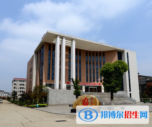 洪湖理工中等職業(yè)學(xué)校2020年報(bào)名條件、招生要求、招生對(duì)象