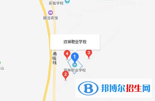寧?？h雙林職業(yè)學校地址在哪里