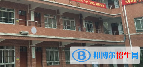 廣州荔灣區(qū)外語職業(yè)高級中學(xué)2020年有哪些專業(yè)