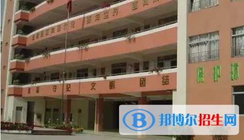 廣州荔灣區(qū)外語職業(yè)高級中學(xué)怎么樣、好不好