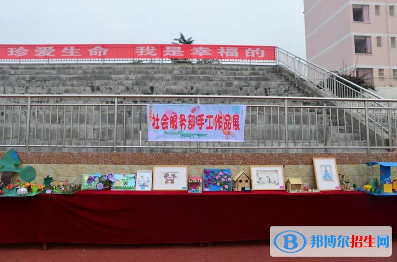 孟連縣職業(yè)高級中學(xué)2020年報(bào)名條件、招生要求、招生對象