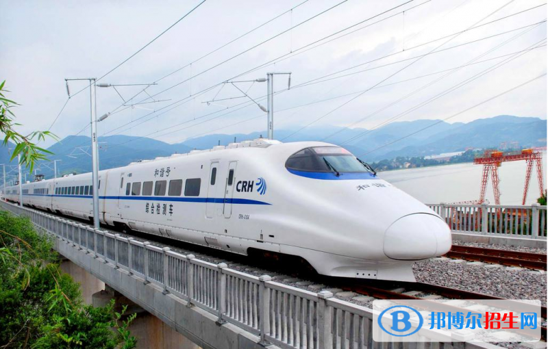 無錫市2020年鐵路學校好點的大專學校