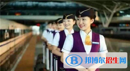 無(wú)錫2020年全日制鐵路學(xué)校