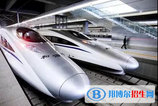 無錫2020年鐵路學(xué)校報名條件