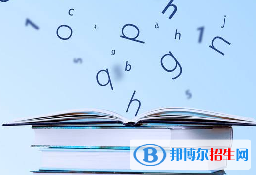 廣州2020年中專汽修學(xué)?？梢钥即髮? width=