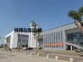 江蘇華瑞技工學(xué)校怎么樣、好不好