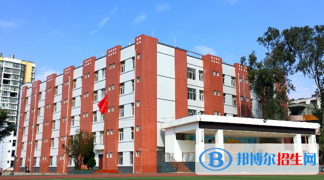 西昌第七中學