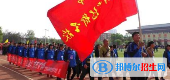定西高級職業(yè)技術(shù)學(xué)校2020年招生辦聯(lián)系電話