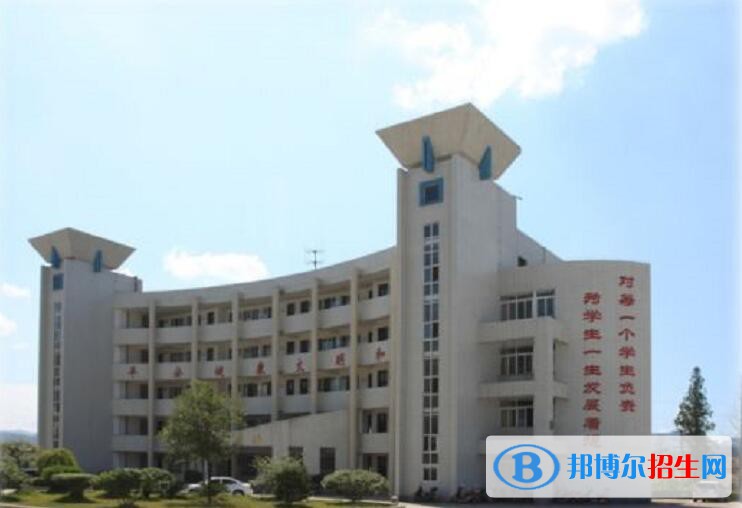武義縣職業(yè)技術(shù)學(xué)校2020年報(bào)名條件、招生要求、招生對象