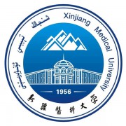 新疆醫(yī)科大學厚博學院五年制大專