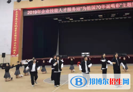 中山技師學(xué)院網(wǎng)站網(wǎng)址