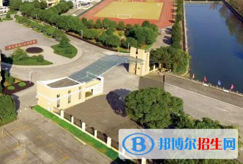 臨海高級職業(yè)中學學校網(wǎng)站網(wǎng)址