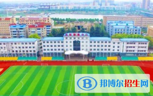 當(dāng)陽職教中心2020年招生簡章