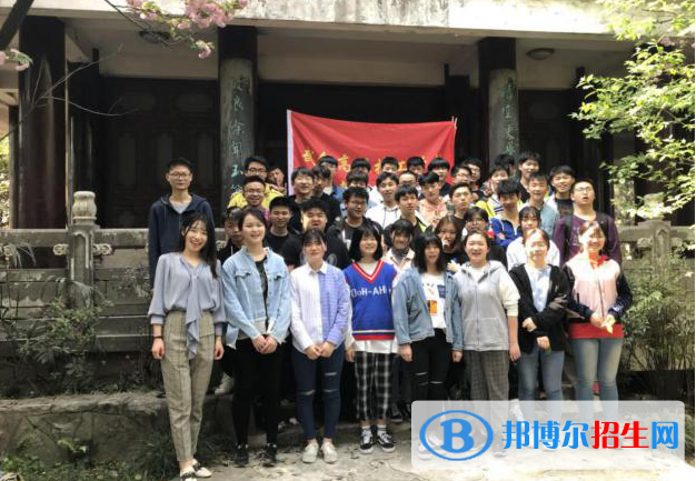 武鋼高級技工學校1
