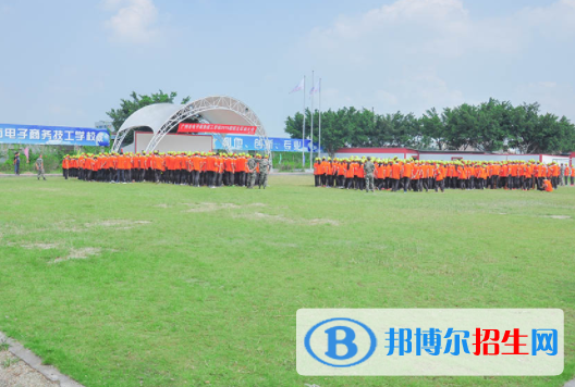 廣州電子商務(wù)技工學(xué)校怎么樣、好不好