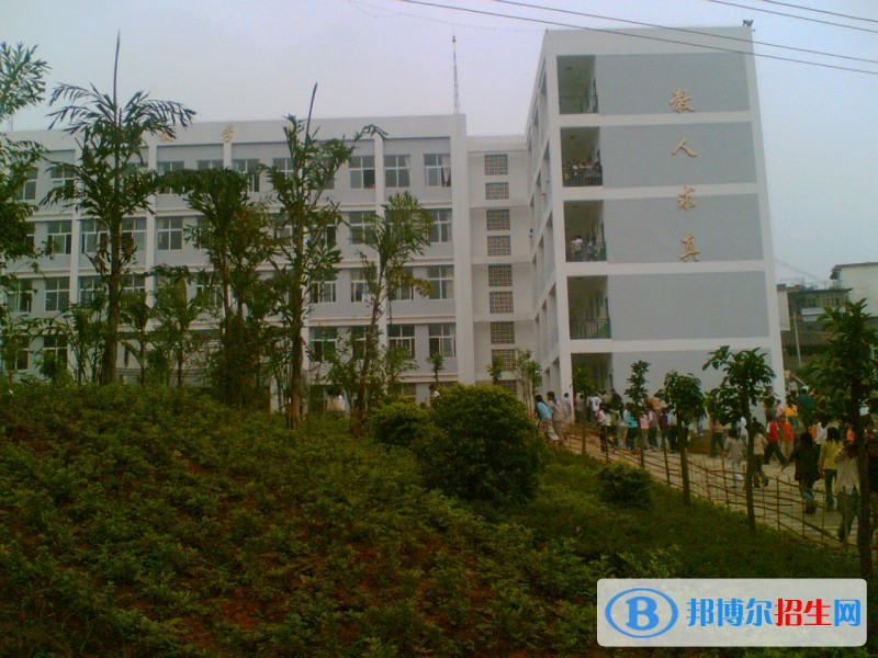鳳慶縣職業(yè)高級(jí)中學(xué)地址在哪里