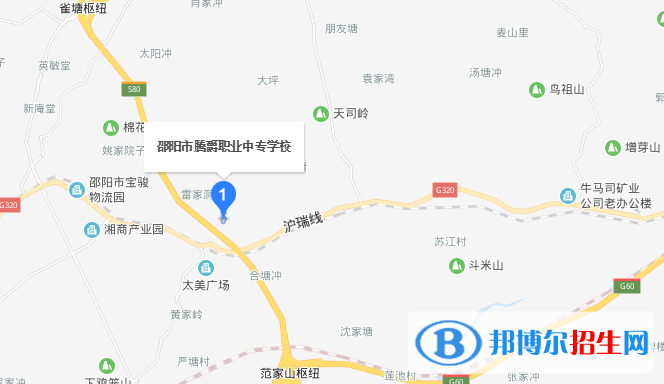 邵陽(yáng)騰爵職業(yè)中專(zhuān)學(xué)校地址在哪里