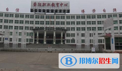湖北崇陽(yáng)職教中心2020年有哪些專業(yè)