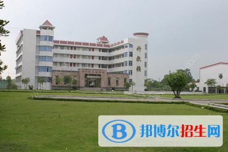 邵陽機(jī)電職業(yè)技術(shù)學(xué)校網(wǎng)站網(wǎng)址 