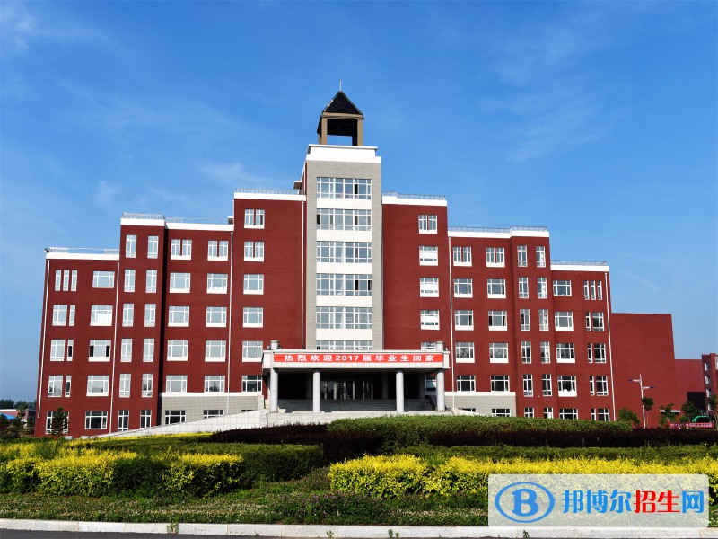 長(zhǎng)春3