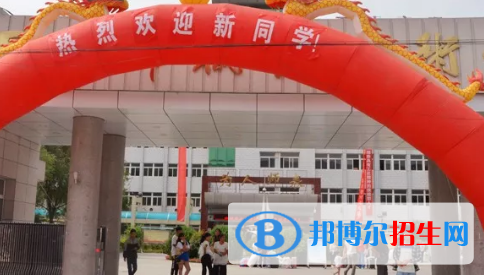 天水職業(yè)技術(shù)學(xué)校2020年報(bào)名條件、招生要求、招生對象