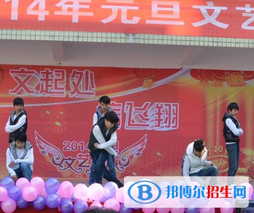 湘潭就業(yè)職業(yè)技術(shù)學(xué)校怎么樣、好不好