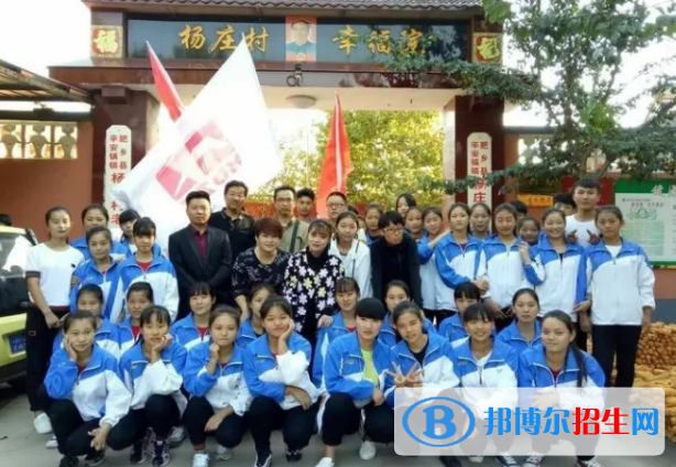 邯鄲現(xiàn)代工業(yè)中等專業(yè)學校