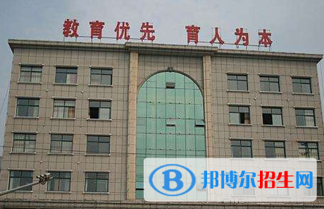 夷陵職業(yè)教育中心2020年報(bào)名條件、招生要求、招生對象