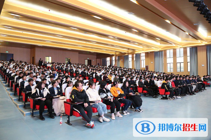 江蘇靖江中等專業(yè)學(xué)校2020年報名條件、招生要求、招生對象