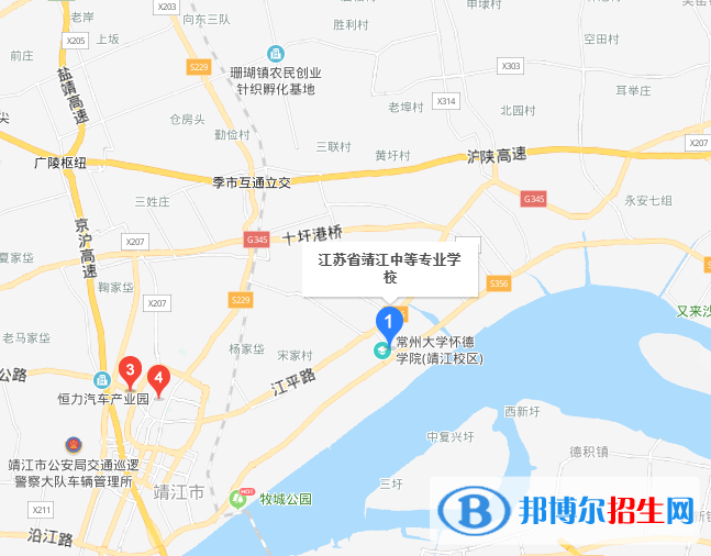 江蘇靖江中等專(zhuān)業(yè)學(xué)校地址在哪里