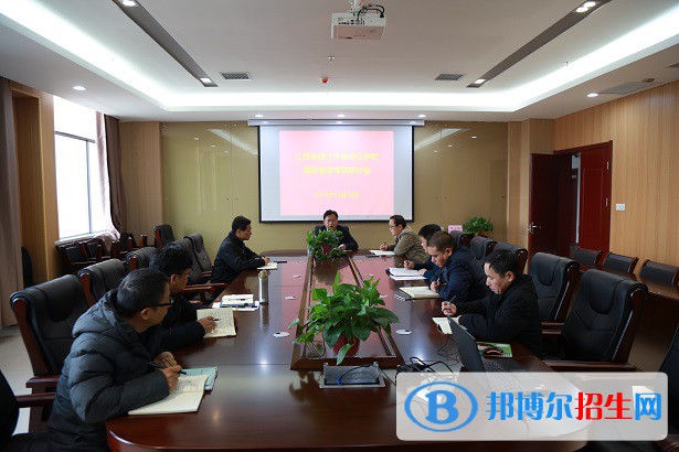 江蘇靖江中等專業(yè)學校2020年招生辦聯(lián)系電話