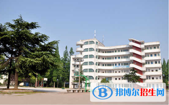 江漢油田職業(yè)技術學校