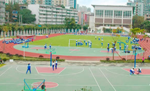 四川大學(xué)附屬中學(xué)國際部