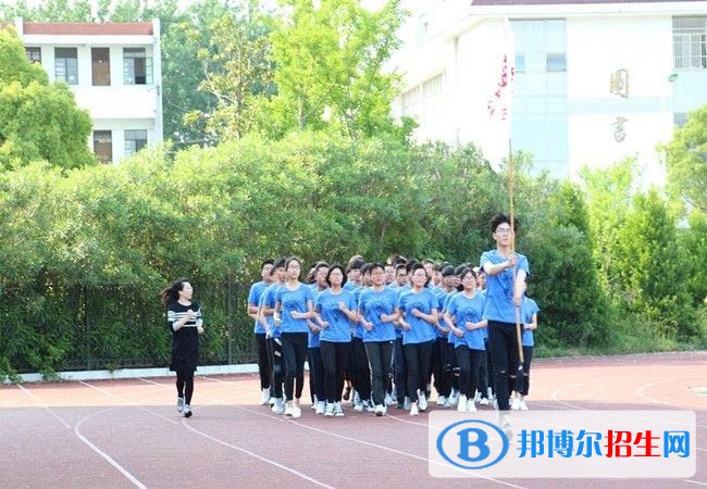 江蘇鹽南中等專(zhuān)業(yè)學(xué)校2020年報(bào)名條件、招生要求、招生對(duì)象