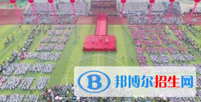 遂寧東辰榮興國際學校高中部