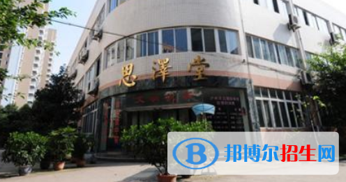 瀘州天立國際學(xué)校高中部