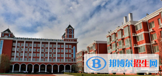北京愛迪國際學(xué)校