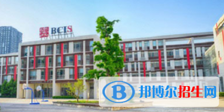 北京樂成國際學(xué)校高中部