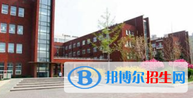 北京新亞中學國際部高中