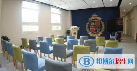 北京明誠外國語學(xué)校高中部