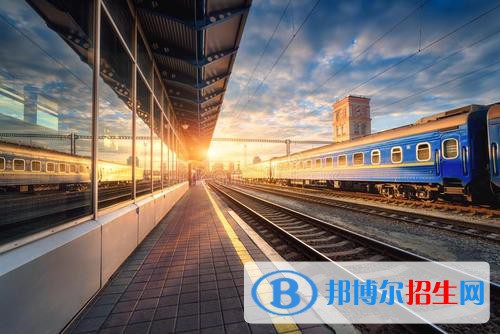 無錫2020年鐵路學(xué)校好找工作嗎