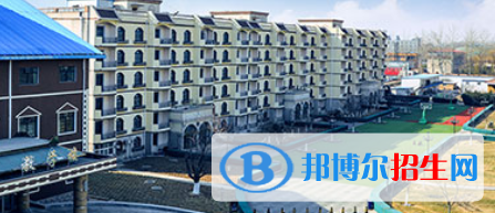 美達菲國際學(xué)校北京校區(qū)