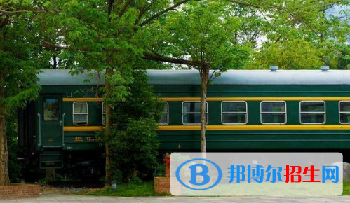 貴陽2020年鐵路學(xué)校有哪些專業(yè)適合男生