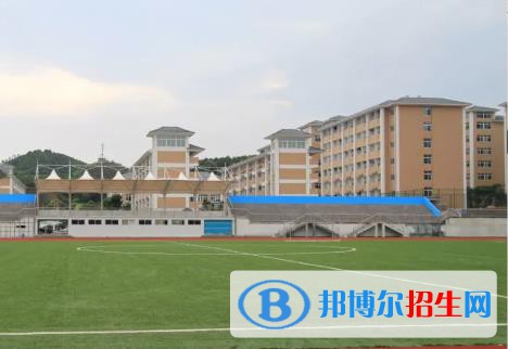 麗水職業(yè)高級中學(xué)學(xué)校怎么樣、好不好