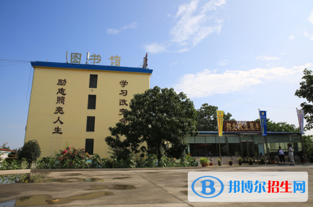 鄭州外資企業(yè)管理中等專業(yè)學(xué)校2020年報名條件、招生要求、招生對象