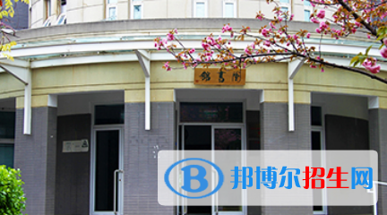 北京第一〇一中學國際高中部